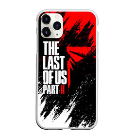 Чехол для iPhone 11 Pro матовый с принтом THE LAST OF US II в Тюмени, Силикон |  | Тематика изображения на принте: cicadas | fireflies | naughty dog | the last of us | the last of us 2 | the last of us part 2 | джоэл | зе ласт оф ас | зе ласт оф ас 2 | последние из нас | цикады | элли