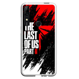 Чехол для Honor P Smart Z с принтом THE LAST OF US II в Тюмени, Силикон | Область печати: задняя сторона чехла, без боковых панелей | cicadas | fireflies | naughty dog | the last of us | the last of us 2 | the last of us part 2 | джоэл | зе ласт оф ас | зе ласт оф ас 2 | последние из нас | цикады | элли