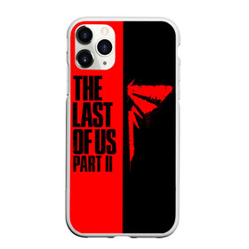 Чехол для iPhone 11 Pro матовый с принтом THE LAST OF US II в Тюмени, Силикон |  | Тематика изображения на принте: cicadas | fireflies | naughty dog | the last of us | the last of us 2 | the last of us part 2 | джоэл | зе ласт оф ас | зе ласт оф ас 2 | последние из нас | цикады | элли