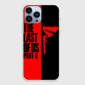 Чехол для iPhone 13 Pro Max с принтом THE LAST OF US II. в Тюмени,  |  | Тематика изображения на принте: cicadas | fireflies | naughty dog | the last of us | the last of us 2 | the last of us part 2 | джоэл | зе ласт оф ас | зе ласт оф ас 2 | последние из нас | цикады | элли