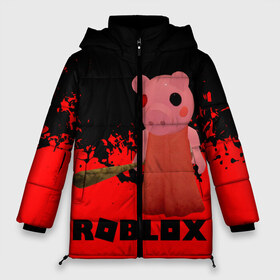 Женская зимняя куртка 3D с принтом Roblox piggy Свинка Пигги в Тюмени, верх — 100% полиэстер; подкладка — 100% полиэстер; утеплитель — 100% полиэстер | длина ниже бедра, силуэт Оверсайз. Есть воротник-стойка, отстегивающийся капюшон и ветрозащитная планка. 

Боковые карманы с листочкой на кнопках и внутренний карман на молнии | game | gamer | logo | minecraft | piggi | roblox | simulator | игра | конструктор | лого | пигги | свинья | симулятор | строительство | фигура