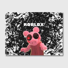 Альбом для рисования с принтом Roblox piggy Свинка Пигги в Тюмени, 100% бумага
 | матовая бумага, плотность 200 мг. | game | gamer | logo | minecraft | piggi | roblox | simulator | игра | конструктор | лого | пигги | свинья | симулятор | строительство | фигура