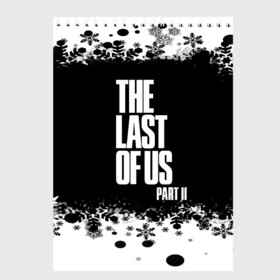 Скетчбук с принтом ОДНИ ИЗ НАС l THE LAST OF US 2 в Тюмени, 100% бумага
 | 48 листов, плотность листов — 100 г/м2, плотность картонной обложки — 250 г/м2. Листы скреплены сверху удобной пружинной спиралью | Тематика изображения на принте: ellie | game | joel | naughty dog | part 2 | the last of us | джоэл | одни из нас | элли