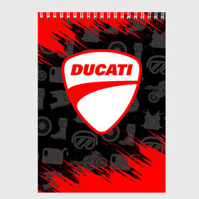 Скетчбук с принтом DUCATI [2] в Тюмени, 100% бумага
 | 48 листов, плотность листов — 100 г/м2, плотность картонной обложки — 250 г/м2. Листы скреплены сверху удобной пружинной спиралью | Тематика изображения на принте: ducati | moto | дукати | мото | мотоцикл