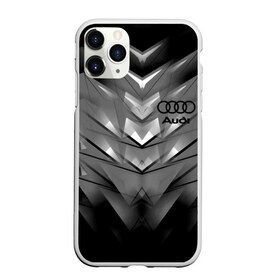 Чехол для iPhone 11 Pro матовый с принтом AUDI в Тюмени, Силикон |  | abstract | audi | auto | brand | car | geometry | sport | texture | абстракция | авто | автомобильные | ауди | бренд | геометрия | классика | машины | модные | спорт | стиль | текстура