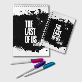 Блокнот с принтом ОДНИ ИЗ НАС l THE LAST OF US в Тюмени, 100% бумага | 48 листов, плотность листов — 60 г/м2, плотность картонной обложки — 250 г/м2. Листы скреплены удобной пружинной спиралью. Цвет линий — светло-серый
 | Тематика изображения на принте: ellie | game | joel | naughty dog | part 2 | the last of us | джоэл | одни из нас | элли