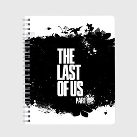 Тетрадь с принтом ОДНИ ИЗ НАС l THE LAST OF US в Тюмени, 100% бумага | 48 листов, плотность листов — 60 г/м2, плотность картонной обложки — 250 г/м2. Листы скреплены сбоку удобной пружинной спиралью. Уголки страниц и обложки скругленные. Цвет линий — светло-серый
 | Тематика изображения на принте: ellie | game | joel | naughty dog | part 2 | the last of us | джоэл | одни из нас | элли