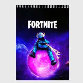 Скетчбук с принтом FORTNITE ASTROJACK в Тюмени, 100% бумага
 | 48 листов, плотность листов — 100 г/м2, плотность картонной обложки — 250 г/м2. Листы скреплены сверху удобной пружинной спиралью | 2 часть | 3 season | 3 сезон | astro | astrojack | fortnite | jack | scott | travis | скот | скотт | тревис | трэвис | фортнайт