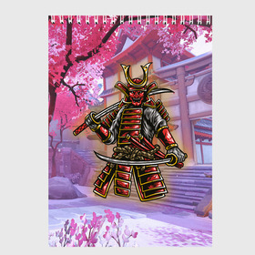 Скетчбук с принтом Самурай (Z) в Тюмени, 100% бумага
 | 48 листов, плотность листов — 100 г/м2, плотность картонной обложки — 250 г/м2. Листы скреплены сверху удобной пружинной спиралью | samurai | буке | воин | вояк | мононофу | мститель | мушя | ниндзя | сабурай | самурай | слуга | солдат | цувамоно