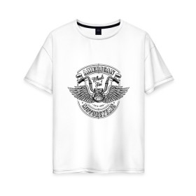 Женская футболка хлопок Oversize с принтом American Motorcycle (Z) в Тюмени, 100% хлопок | свободный крой, круглый ворот, спущенный рукав, длина до линии бедер
 | 