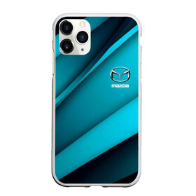 Чехол для iPhone 11 Pro Max матовый с принтом MAZDA в Тюмени, Силикон |  | abstract | auto | brand | car | geometry | mazda | sport | texture | абстракция | авто | автомобильные | бренд | геометрия | классика | мазда | машины | модные | спорт | стиль | текстура