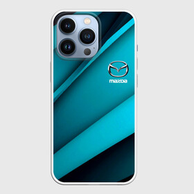 Чехол для iPhone 13 Pro с принтом MAZDA. в Тюмени,  |  | abstract | auto | brand | car | geometry | mazda | sport | texture | абстракция | авто | автомобильные | бренд | геометрия | классика | мазда | машины | модные | спорт | стиль | текстура