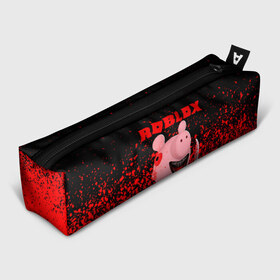 Пенал 3D с принтом Roblox piggy Свинка Пигги в Тюмени, 100% полиэстер | плотная ткань, застежка на молнии | game | gamer | logo | minecraft | piggi | roblox | simulator | игра | конструктор | лого | пигги | свинья | симулятор | строительство | фигура