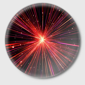 Значок с принтом Рождение Сверхновой в Тюмени,  металл | круглая форма, металлическая застежка в виде булавки | бесконечность | взрыв | вселенная | галактика | движение | звезда | звездная | звезды | искры | космический | космос | линии | материя | неоновый | нло | ночь | огни | огонь | оптические | петарда