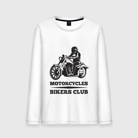 Мужской лонгслив хлопок с принтом Biker (Z) в Тюмени, 100% хлопок |  | 2020 | auto | bike | enduro | ktm | moto | motorcycle | rider | sport | авто | автомобиль | автомобильные | байк | бренд | ктм | марка | машины | мото | мотоциклы | спорт