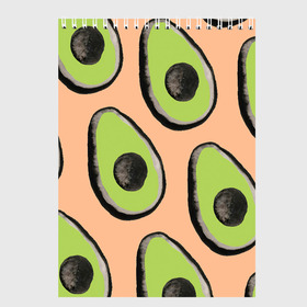 Скетчбук с принтом Авокадо в Тюмени, 100% бумага
 | 48 листов, плотность листов — 100 г/м2, плотность картонной обложки — 250 г/м2. Листы скреплены сверху удобной пружинной спиралью | авокадо | арт | краски | рисунок | фрукт