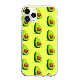 Чехол для iPhone 11 Pro Max матовый с принтом Авокадо в Тюмени, Силикон |  | авокадо | арт | в разрезе | вкусно | вкусный фрукт | желтый | зеленый | косточка | крупная косточка | разрез | рисунок | сладко | сочно | фрукт