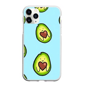 Чехол для iPhone 11 Pro Max матовый с принтом Милое авокадо в Тюмени, Силикон |  | авокадо | арт | вкусняшка | мило | милое | рисунок | сердечко | сердце | фрукт | шоколад