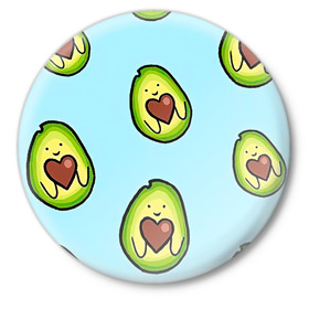 Значок с принтом Милое авокадо в Тюмени,  металл | круглая форма, металлическая застежка в виде булавки | Тематика изображения на принте: авокадо | арт | вкусняшка | мило | милое | рисунок | сердечко | сердце | фрукт | шоколад