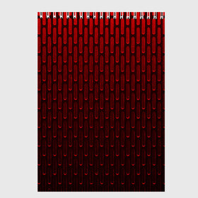 Скетчбук с принтом текстура красный градиент в Тюмени, 100% бумага
 | 48 листов, плотность листов — 100 г/м2, плотность картонной обложки — 250 г/м2. Листы скреплены сверху удобной пружинной спиралью | геометрия | градиент | красный | линии | поверхность | простота | симметрия | текстура | точки | черный
