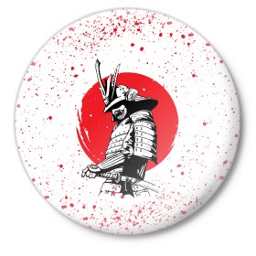 Значок с принтом Самурай в каплях крови (Z) в Тюмени,  металл | круглая форма, металлическая застежка в виде булавки | samurai | буке | воин | вояк | мононофу | мститель | мушя | ниндзя | сабурай | самурай | самурай в крови | слуга | солдат | цувамоно