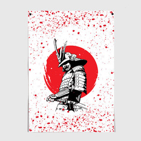 Постер с принтом Самурай в каплях крови (Z) в Тюмени, 100% бумага
 | бумага, плотность 150 мг. Матовая, но за счет высокого коэффициента гладкости имеет небольшой блеск и дает на свету блики, но в отличии от глянцевой бумаги не покрыта лаком | samurai | буке | воин | вояк | мононофу | мститель | мушя | ниндзя | сабурай | самурай | самурай в крови | слуга | солдат | цувамоно
