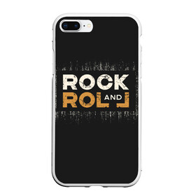 Чехол для iPhone 7Plus/8 Plus матовый с принтом Rock and Roll (Z) в Тюмени, Силикон | Область печати: задняя сторона чехла, без боковых панелей | rock | rock and roll | блюз | госпел | драйв | кантри | качайся и катись | музыка | музыкальная | панк | панки | рок | рок н ролл | рокер | хой