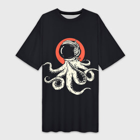 Платье-футболка 3D с принтом Космический осьминог | Space Octopus (Z) в Тюмени,  |  | cthulhu | galaxy | maven | nasa | space | space company | star | астрономия | галактика | джемини | дискавери | звезды | зо | кассини | космическая компания | космос | ктулху | кьюриосити | магеллан | меркурий