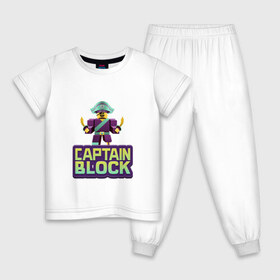 Детская пижама хлопок с принтом Roblox Captain Block. Роблокс в Тюмени, 100% хлопок |  брюки и футболка прямого кроя, без карманов, на брюках мягкая резинка на поясе и по низу штанин
 | captain block | roblox | роблокс
