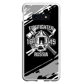 Чехол для Samsung S10E с принтом FIREFIGHTER 1649 RUSSIA в Тюмени, Силикон | Область печати: задняя сторона чехла, без боковых панелей | Тематика изображения на принте: 112 | 27 декабря | firefighter | багор | белая | герб | гкчс | знак | лого | логотип | маска | мчс | мчсник | пожарная охрана | пожарник | пожарный | пч | россии | рф | серая | символ | служба | состаренная