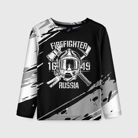 Детский лонгслив 3D с принтом FIREFIGHTER 1649 RUSSIA в Тюмени, 100% полиэстер | длинные рукава, круглый вырез горловины, полуприлегающий силуэт
 | 112 | 27 декабря | firefighter | багор | белая | герб | гкчс | знак | лого | логотип | маска | мчс | мчсник | пожарная охрана | пожарник | пожарный | пч | россии | рф | серая | символ | служба | состаренная