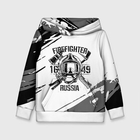 Детская толстовка 3D с принтом FIREFIGHTER 1649 RUSSIA в Тюмени, 100% полиэстер | двухслойный капюшон со шнурком для регулировки, мягкие манжеты на рукавах и по низу толстовки, спереди карман-кенгуру с мягким внутренним слоем | 112 | 27 декабря | firefighter | багор | белая | герб | гкчс | знак | лого | логотип | маска | мчс | мчсник | пожарная охрана | пожарник | пожарный | пч | россии | рф | серая | символ | служба | состаренная