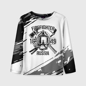 Детский лонгслив 3D с принтом FIREFIGHTER 1649 RUSSIA в Тюмени, 100% полиэстер | длинные рукава, круглый вырез горловины, полуприлегающий силуэт
 | 112 | 27 декабря | firefighter | багор | белая | герб | гкчс | знак | лого | логотип | маска | мчс | мчсник | пожарная охрана | пожарник | пожарный | пч | россии | рф | серая | символ | служба | состаренная