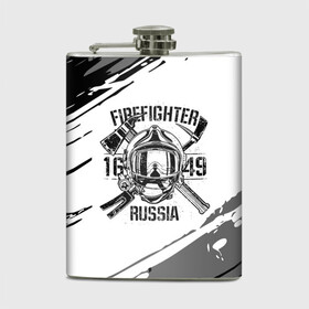 Фляга с принтом FIREFIGHTER 1649 RUSSIA в Тюмени, металлический корпус | емкость 0,22 л, размер 125 х 94 мм. Виниловая наклейка запечатывается полностью | Тематика изображения на принте: 112 | 27 декабря | firefighter | багор | белая | герб | гкчс | знак | лого | логотип | маска | мчс | мчсник | пожарная охрана | пожарник | пожарный | пч | россии | рф | серая | символ | служба | состаренная