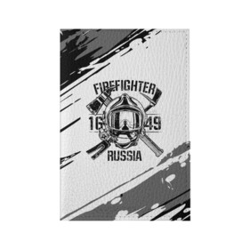 Обложка для паспорта матовая кожа с принтом FIREFIGHTER 1649 RUSSIA в Тюмени, натуральная матовая кожа | размер 19,3 х 13,7 см; прозрачные пластиковые крепления | Тематика изображения на принте: 112 | 27 декабря | firefighter | багор | белая | герб | гкчс | знак | лого | логотип | маска | мчс | мчсник | пожарная охрана | пожарник | пожарный | пч | россии | рф | серая | символ | служба | состаренная