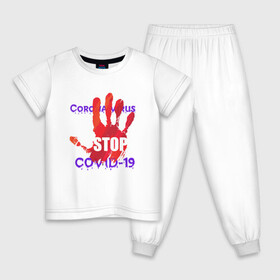 Детская пижама хлопок с принтом Stop Covid-19 в Тюмени, 100% хлопок |  брюки и футболка прямого кроя, без карманов, на брюках мягкая резинка на поясе и по низу штанин
 | stop covid 19 | корона вирус | надпись | стоп | текст | фраза