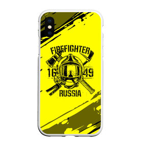 Чехол для iPhone XS Max матовый с принтом FIREFIGHTER 1649 RUSSIA в Тюмени, Силикон | Область печати: задняя сторона чехла, без боковых панелей | 112 | firefighter | багор | герб | гкчс | желтая | знак | лого | логотип | мчс | мчсник | пожарная охрана | пожарник | пожарный | пч | россии | рф | серая | символ | служба | спасатель | спасения | топор | флаг