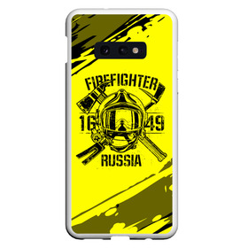 Чехол для Samsung S10E с принтом FIREFIGHTER 1649 RUSSIA в Тюмени, Силикон | Область печати: задняя сторона чехла, без боковых панелей | 112 | firefighter | багор | герб | гкчс | желтая | знак | лого | логотип | мчс | мчсник | пожарная охрана | пожарник | пожарный | пч | россии | рф | серая | символ | служба | спасатель | спасения | топор | флаг