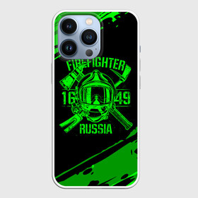 Чехол для iPhone 13 Pro с принтом FIREFIGHTER 1649 RUSSIA в Тюмени,  |  | 112 | firefighter | багор | герб | гкчс | зеленая | знак | лого | логотип | мчс | мчсник | пожарная охрана | пожарник | пожарный | пч | россии | рф | серая | символ | служба | спасатель | спасения | топор | флаг