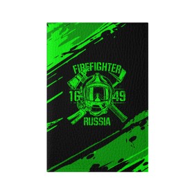 Обложка для паспорта матовая кожа с принтом FIREFIGHTER 1649 RUSSIA в Тюмени, натуральная матовая кожа | размер 19,3 х 13,7 см; прозрачные пластиковые крепления | Тематика изображения на принте: 112 | firefighter | багор | герб | гкчс | зеленая | знак | лого | логотип | мчс | мчсник | пожарная охрана | пожарник | пожарный | пч | россии | рф | серая | символ | служба | спасатель | спасения | топор | флаг