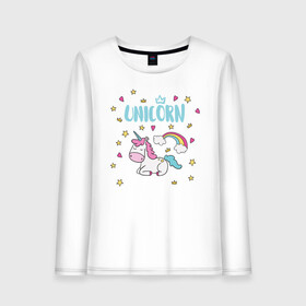 Женский лонгслив хлопок с принтом Единорог Unicorn в Тюмени, 100% хлопок |  | love | pink | rose | unicorn | девочке | единорог | единорогигрушка | единорогмосква | лошадь | любовь | милая | пони | радуга | роза | розовая | сердечки | сердце | сказка | сказочки | сказочная | фиолетовая