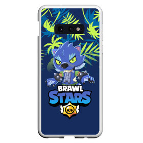 Чехол для Samsung S10E с принтом BRAWL STARS WEREWOLF В ЛЕТО в Тюмени, Силикон | Область печати: задняя сторона чехла, без боковых панелей | Тематика изображения на принте: 8 bit | brawl stars | crow | gale | leon | leon shark | max | mecha | mecha crow | mr.p | sally leon | shark | tara | virus 8 bit | werewolf leon | акула | берли | бравл старс | ворон | макс | оборотень