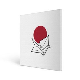 Холст квадратный с принтом Бумажный журавль (Z) в Тюмени, 100% ПВХ |  | japan | асихара но накацукуни | бумажный журавль | государство япония | журавль | ниппон | нихон | ооясимагуни | оригами | сложенная бумага | страна восходящего солнца | традиции | традиция | япония