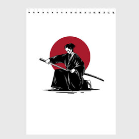Скетчбук с принтом Японский самурай (Z) в Тюмени, 100% бумага
 | 48 листов, плотность листов — 100 г/м2, плотность картонной обложки — 250 г/м2. Листы скреплены сверху удобной пружинной спиралью | japan | ninja | samurai | асихара но накацукуни | буке | воин | вояк | государство япония | мононофу | мститель | мушя | ниндзя | ниппон | нихон | ооясимагуни | сабурай | самурай | слуга | солдат