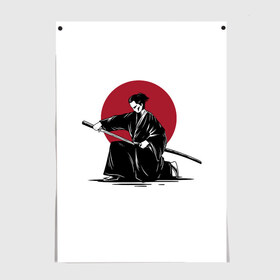 Постер с принтом Японский самурай (Z) в Тюмени, 100% бумага
 | бумага, плотность 150 мг. Матовая, но за счет высокого коэффициента гладкости имеет небольшой блеск и дает на свету блики, но в отличии от глянцевой бумаги не покрыта лаком | japan | ninja | samurai | асихара но накацукуни | буке | воин | вояк | государство япония | мононофу | мститель | мушя | ниндзя | ниппон | нихон | ооясимагуни | сабурай | самурай | слуга | солдат