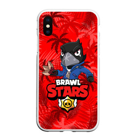 Чехол для iPhone XS Max матовый с принтом BRAWL STARS CROW ВОРОН в Тюмени, Силикон | Область печати: задняя сторона чехла, без боковых панелей | bibi | brawl stars | coach mike | crow | evil gene | gale | gene | leon | leon shark | max | mecha crow | mortis | mr.p | nani | phoenix | sally leon | sandy | spike | sprout | surge | tara | virus 8 bit | werewolf | волна | ворон | джин | л