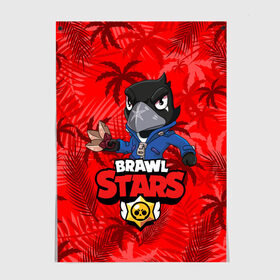 Постер с принтом BRAWL STARS CROW | ВОРОН в Тюмени, 100% бумага
 | бумага, плотность 150 мг. Матовая, но за счет высокого коэффициента гладкости имеет небольшой блеск и дает на свету блики, но в отличии от глянцевой бумаги не покрыта лаком | bibi | brawl stars | coach mike | crow | evil gene | gale | gene | leon | leon shark | max | mecha crow | mortis | mr.p | nani | phoenix | sally leon | sandy | spike | sprout | surge | tara | virus 8 bit | werewolf | волна | ворон | джин | л