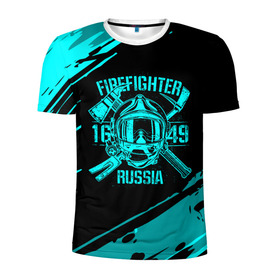 Мужская футболка 3D спортивная с принтом FIREFIGHTER 1649 RUSSIA в Тюмени, 100% полиэстер с улучшенными характеристиками | приталенный силуэт, круглая горловина, широкие плечи, сужается к линии бедра | 112 | firefighter | багор | бирюзовая | герб | гкчс | голубая | знак | лого | логотип | мчс | мчсник | пожарная охрана | пожарник | пожарный | пч | россии | рф | серая | символ | синяя | служба | спасатель