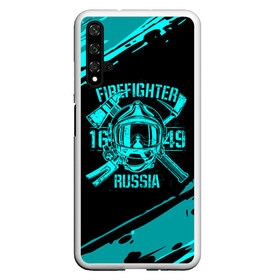 Чехол для Honor 20 с принтом FIREFIGHTER 1649 RUSSIA в Тюмени, Силикон | Область печати: задняя сторона чехла, без боковых панелей | Тематика изображения на принте: 112 | firefighter | багор | бирюзовая | герб | гкчс | голубая | знак | лого | логотип | мчс | мчсник | пожарная охрана | пожарник | пожарный | пч | россии | рф | серая | символ | синяя | служба | спасатель