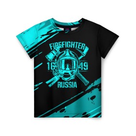 Детская футболка 3D с принтом FIREFIGHTER 1649 RUSSIA в Тюмени, 100% гипоаллергенный полиэфир | прямой крой, круглый вырез горловины, длина до линии бедер, чуть спущенное плечо, ткань немного тянется | 112 | firefighter | багор | бирюзовая | герб | гкчс | голубая | знак | лого | логотип | мчс | мчсник | пожарная охрана | пожарник | пожарный | пч | россии | рф | серая | символ | синяя | служба | спасатель